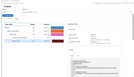 Enable Tracing in Prompt flow - Never Stop Learning